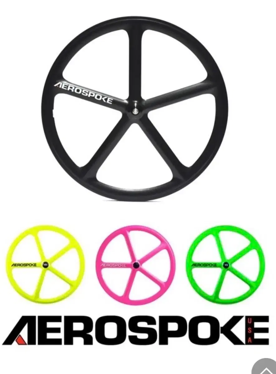 aerospoke 신품 700c 에어로스포크 프론트휠 | 브랜드 중고거래 플랫폼
